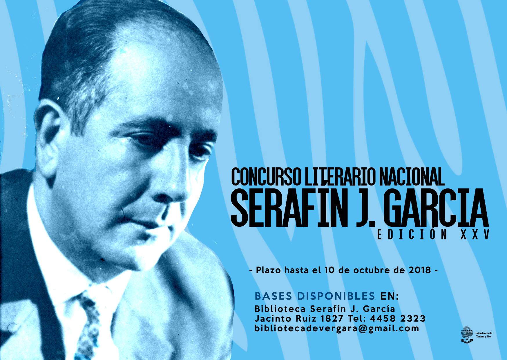 Concurso Literario 2018