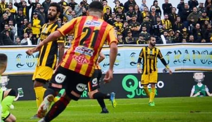 progreso-peña-728x420