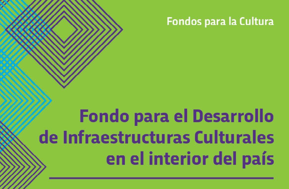 Fondo infraestructuras culturales