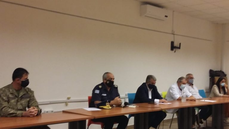 Comité departamental de emergencias