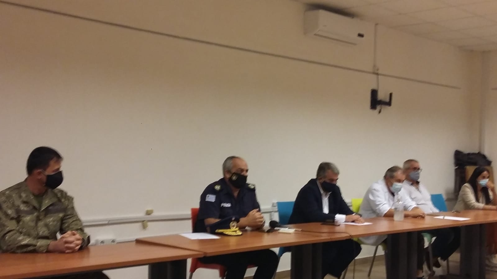 Comité departamental de emergencias