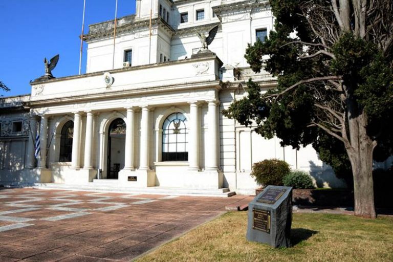 Junta Departamental de Colonia