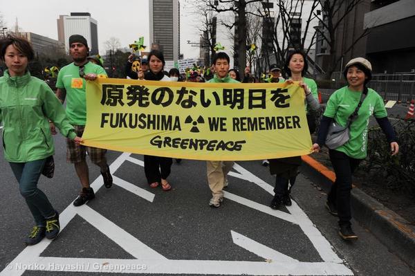 Fukushima Anniversary Protest in Tokyo