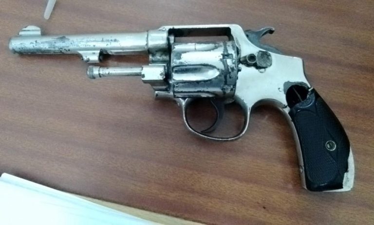 Arma usada en las rapiñas