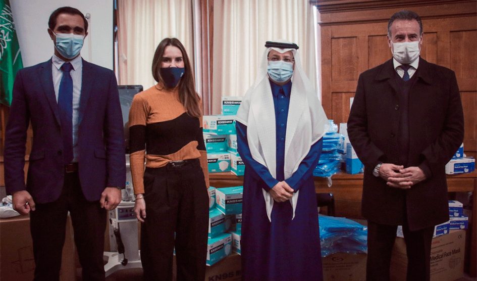 Donación equipamiento médico desde Arabia Saudita